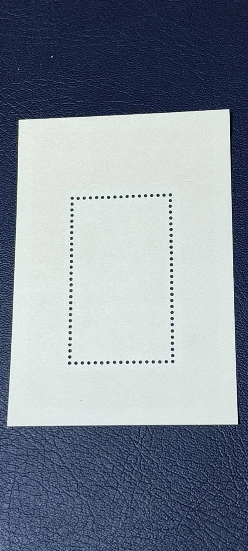 德国邮票专场，都是小型张、小全张 民主德国（东德）邮票小型张一张，1985年发行，二战胜利40周年，品相如图