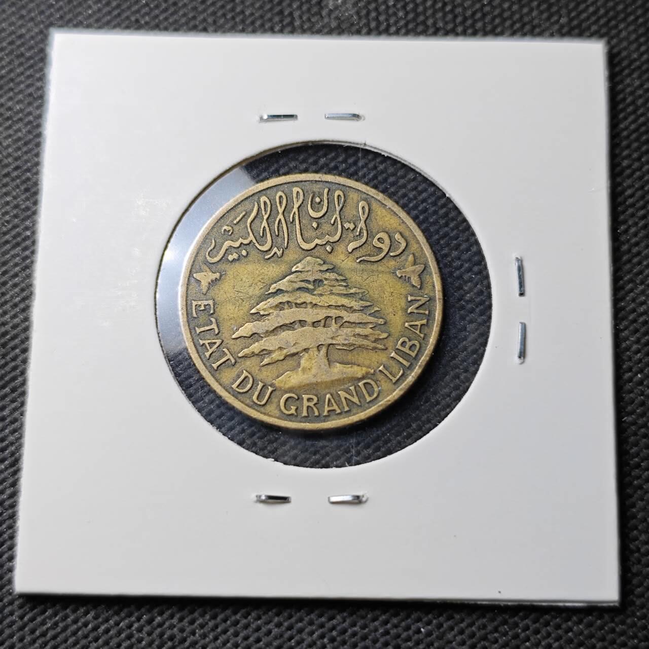 KK钱币收藏小铺  第371场  2月预留时间 周末发货