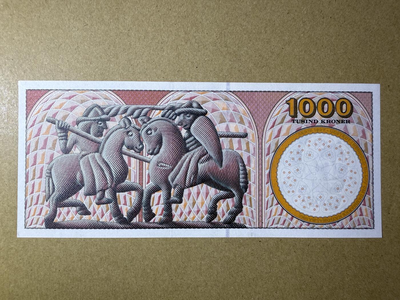 《艾美收藏》第220期-11.16周日外币畅拍场 丹麦1000克朗 UNC 1998年陶俑初版 无4