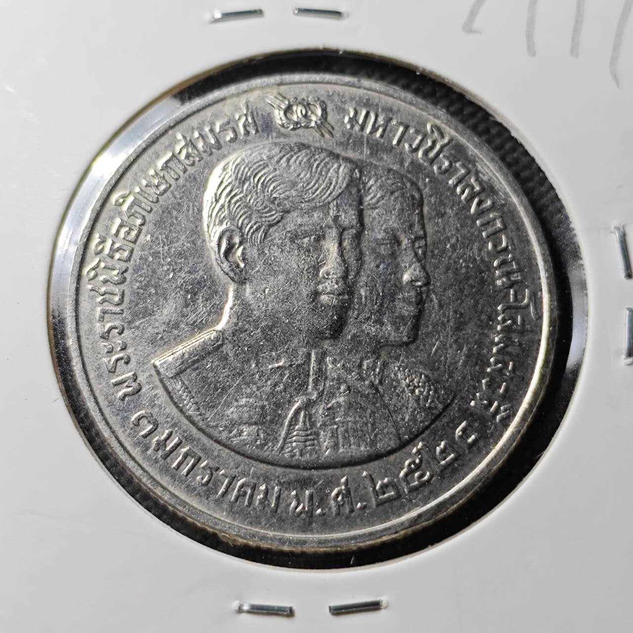 KK钱币收藏小铺  第371场  2月预留时间 周末发货  泰国10泰铢纪念币 大个