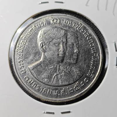 KK钱币收藏小铺  第371场  2月预留时间 周末发货 -  泰国10泰铢纪念币 大个