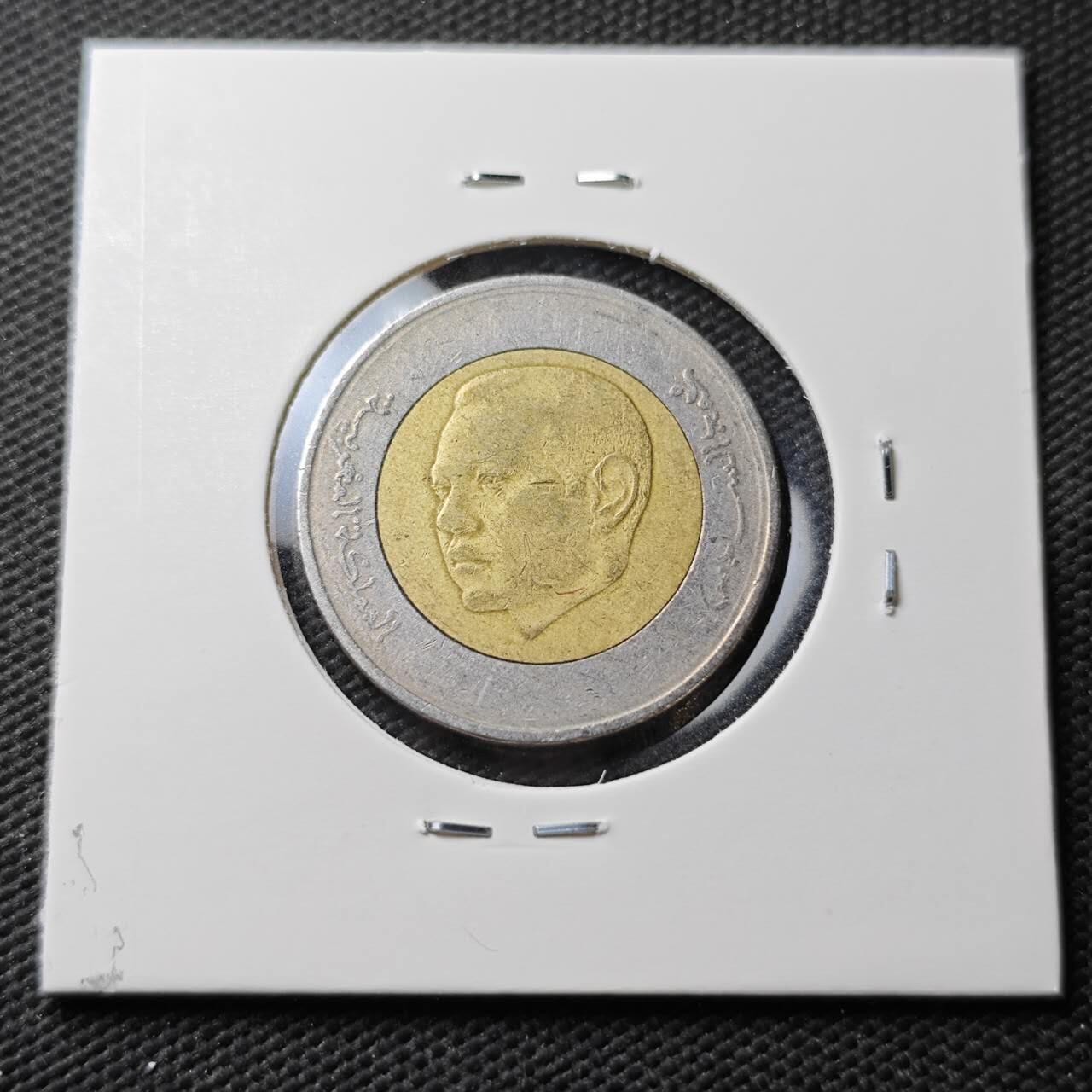 KK钱币收藏小铺  第371场  2月预留时间 周末发货  摩洛哥5迪拉姆双色币