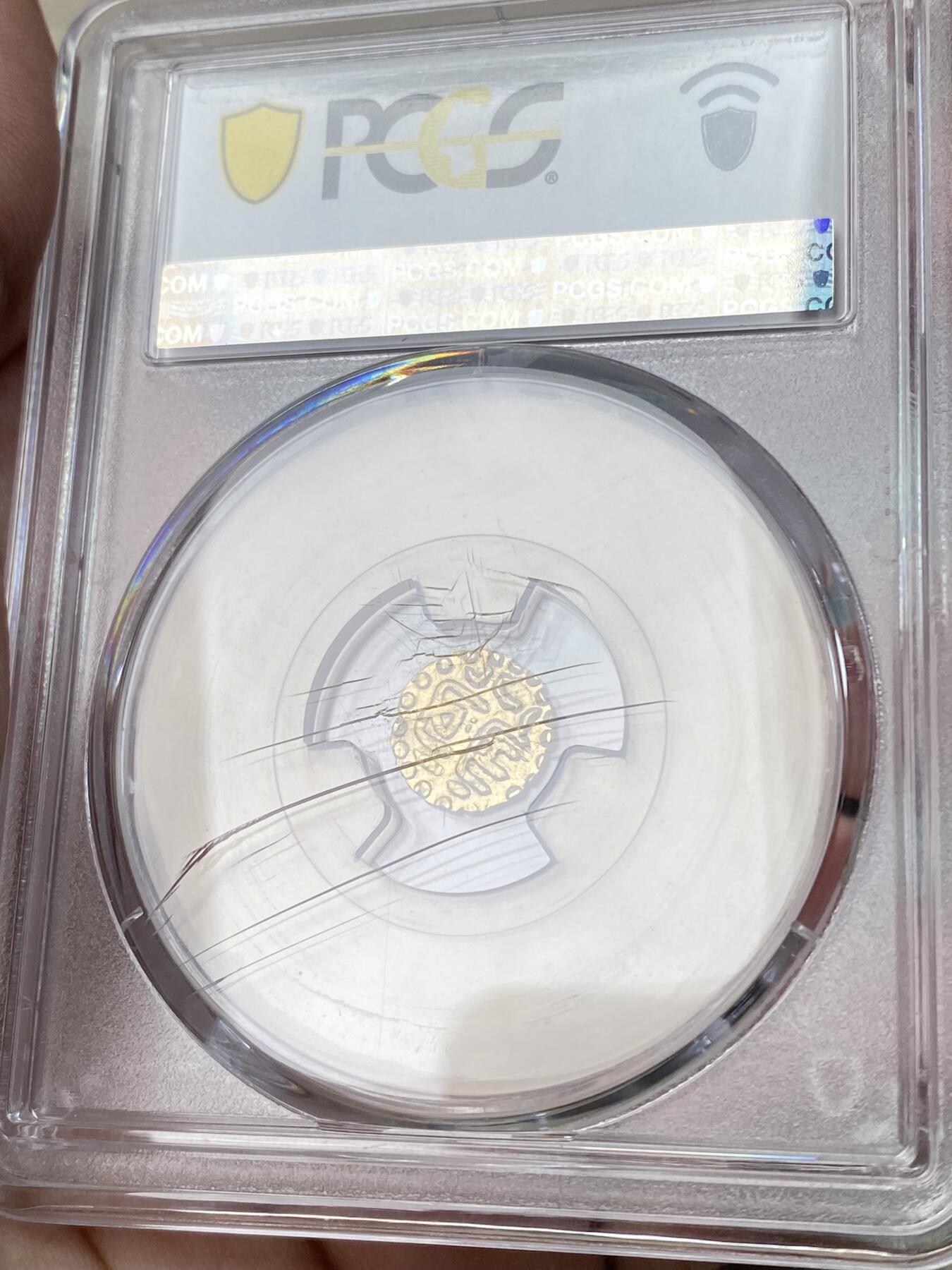 万国钱币拍卖第055期 PCGS MS62 1405-12年荷属东印度群岛苏门答腊苏丹国1库邦金币 0.61G 深打收藏级（盒有裂纹）