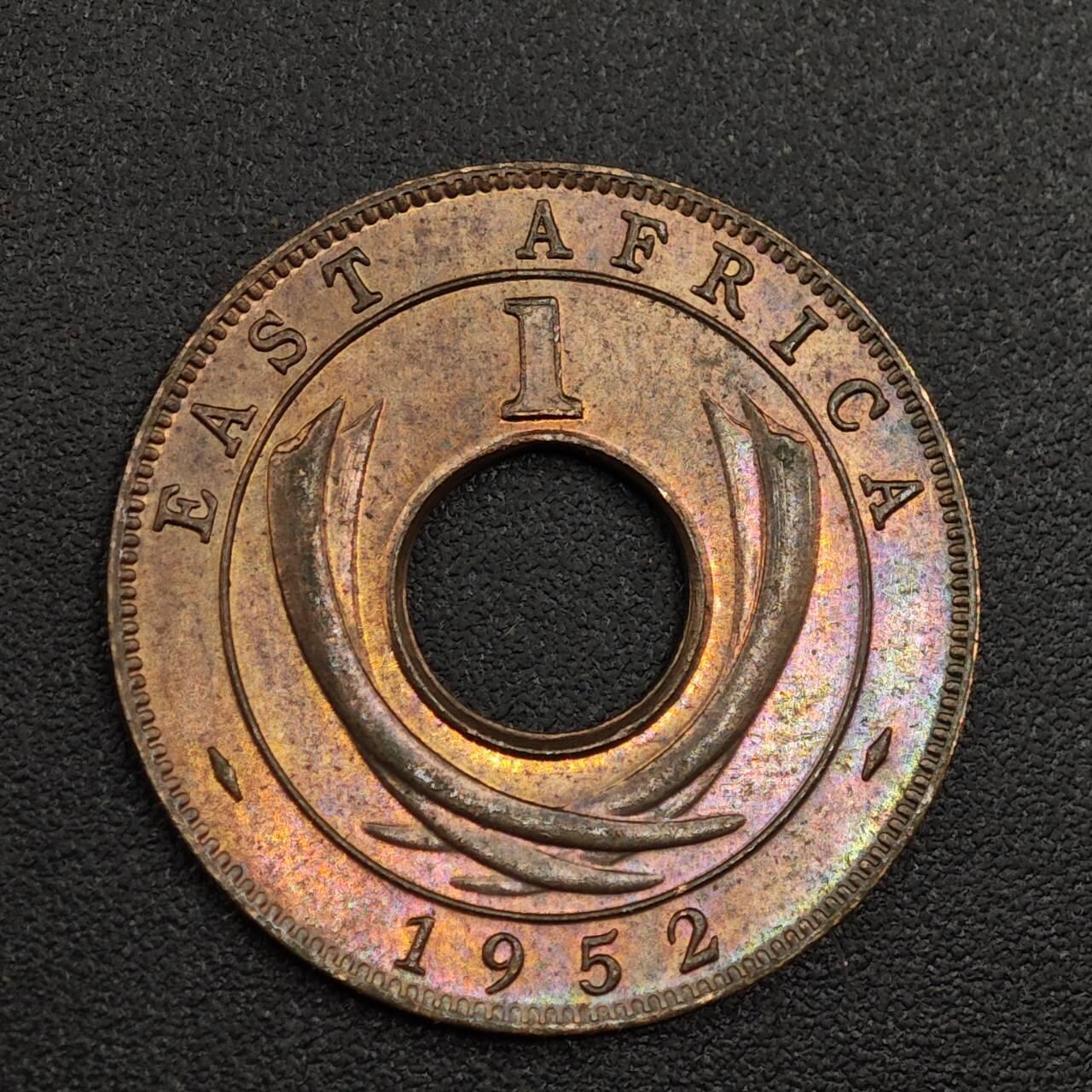 【淘币小摊】限时拍第七百九十七拍  老铜币场  满百包邮可预留两周  周一统一发货  英属东非1952年乔治六世一分铜币