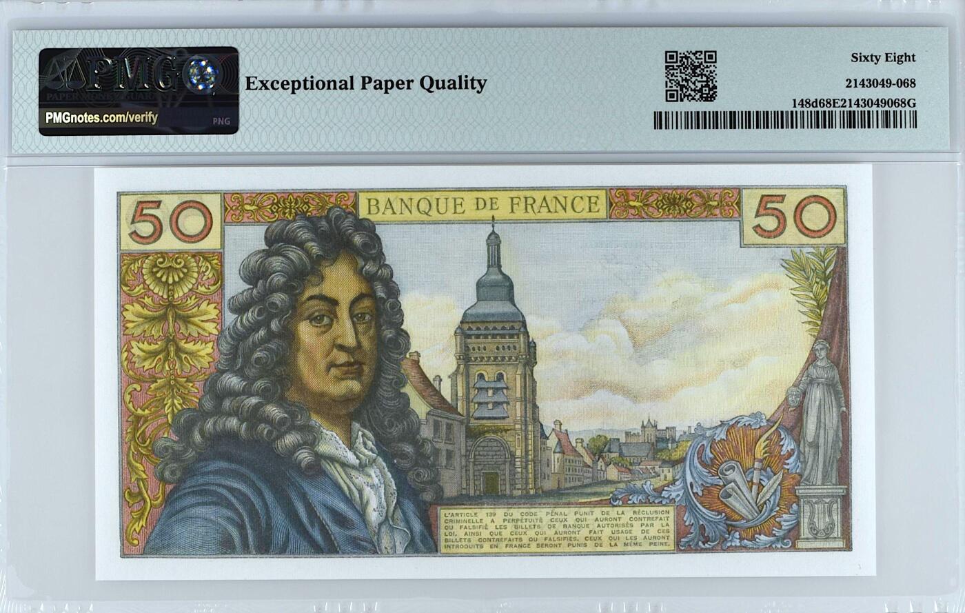 《艾美收藏》第220期-11.16周日外币畅拍场