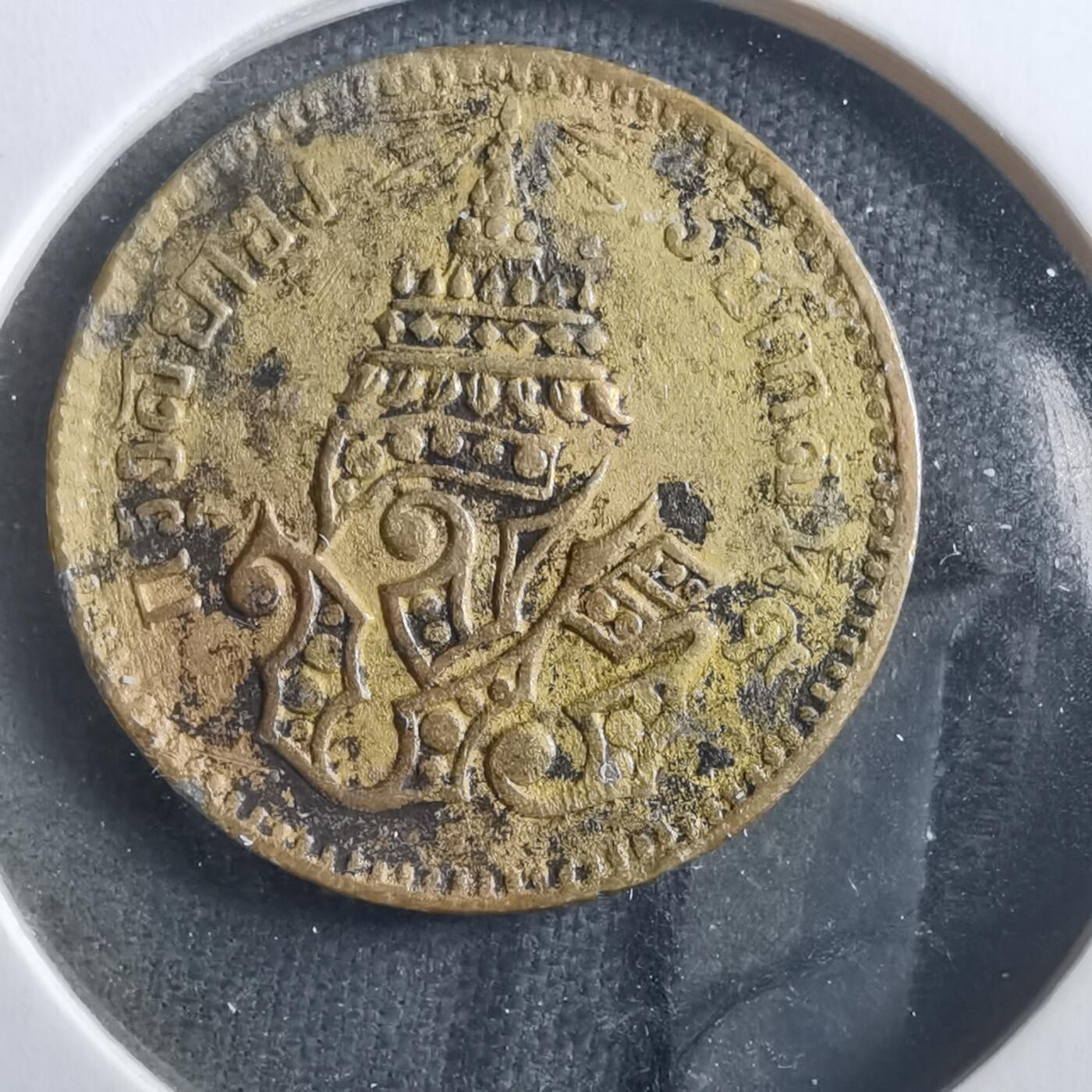 沼泽如烟--第906场 泰国