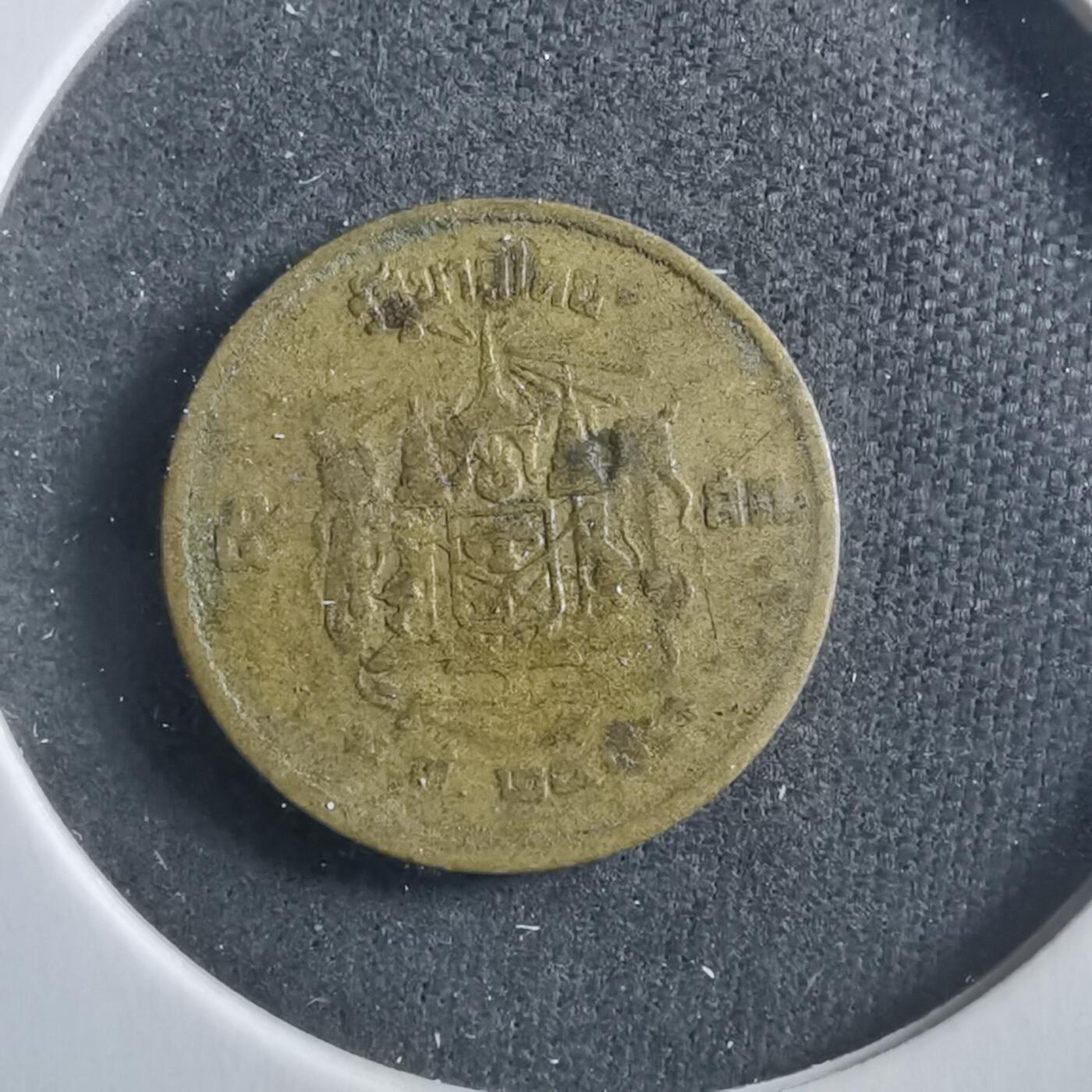 沼泽如烟--第906场 泰国