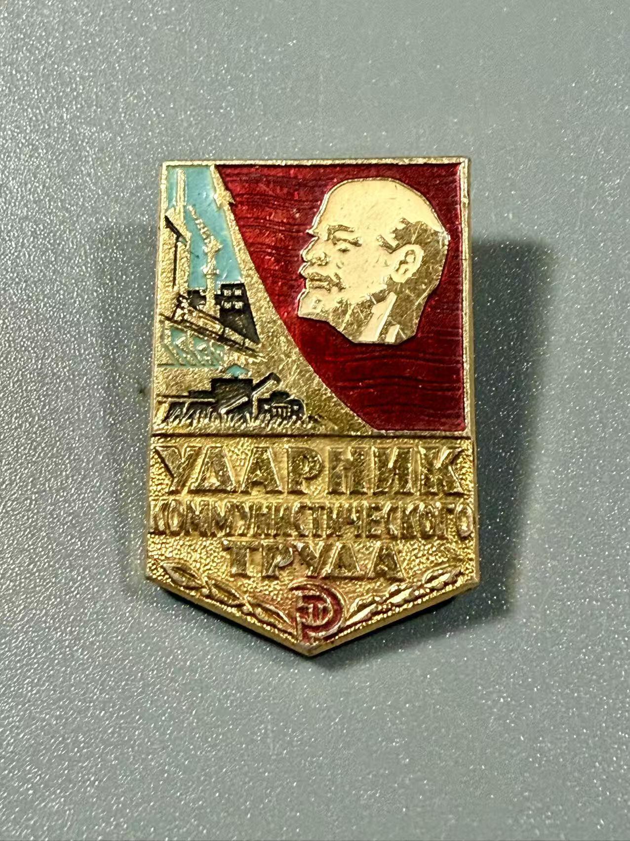 七河·世界币章小拍（总第27期）