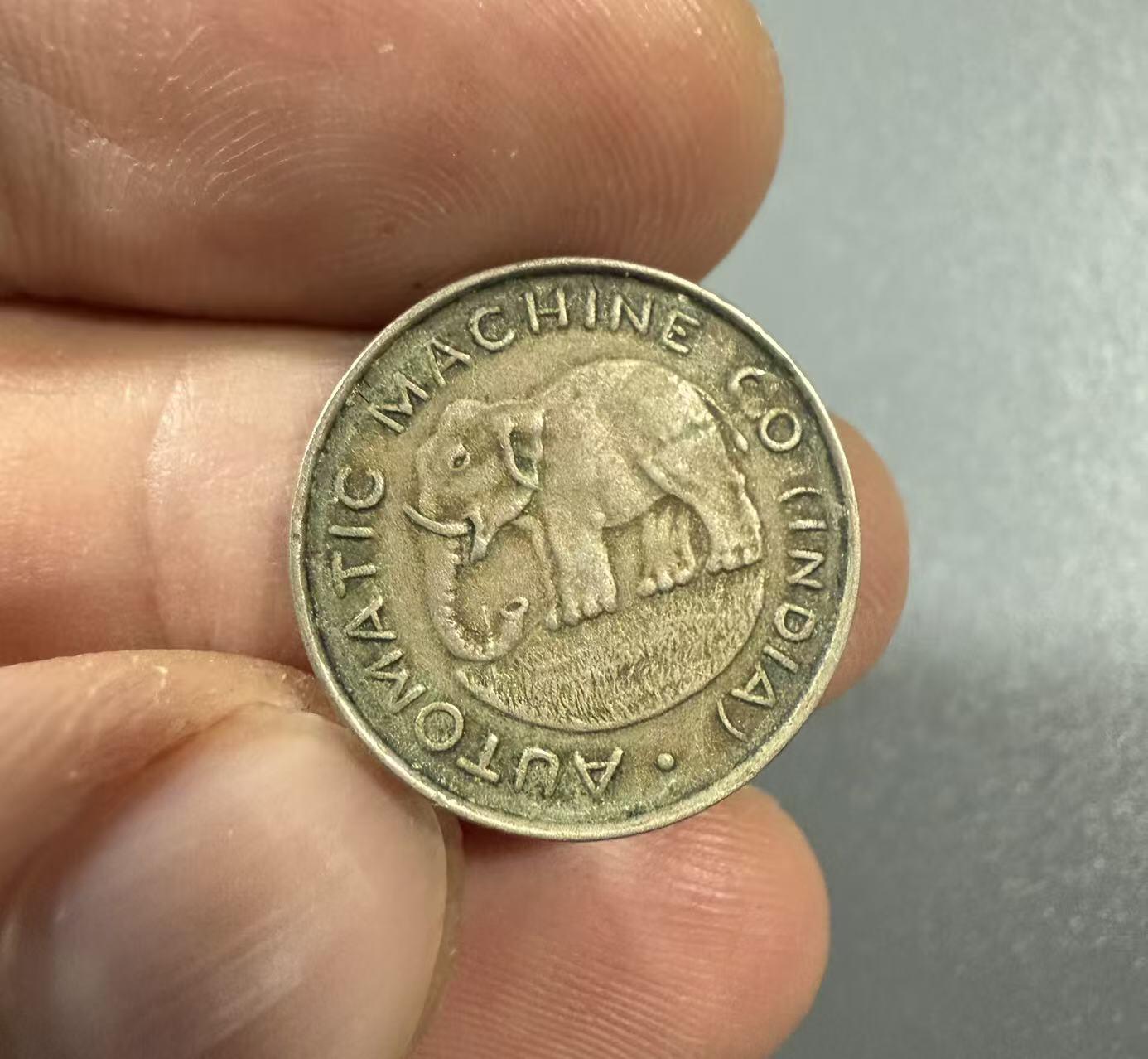 七河·世界币章小拍（总第27期） 稀少！二战期间南亚大象代用币