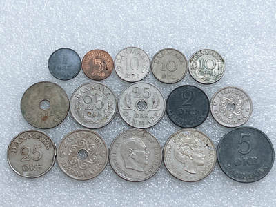 第一海外回流一元起拍收藏 散集专场  第267期 - 丹麦硬币 15枚 无重复