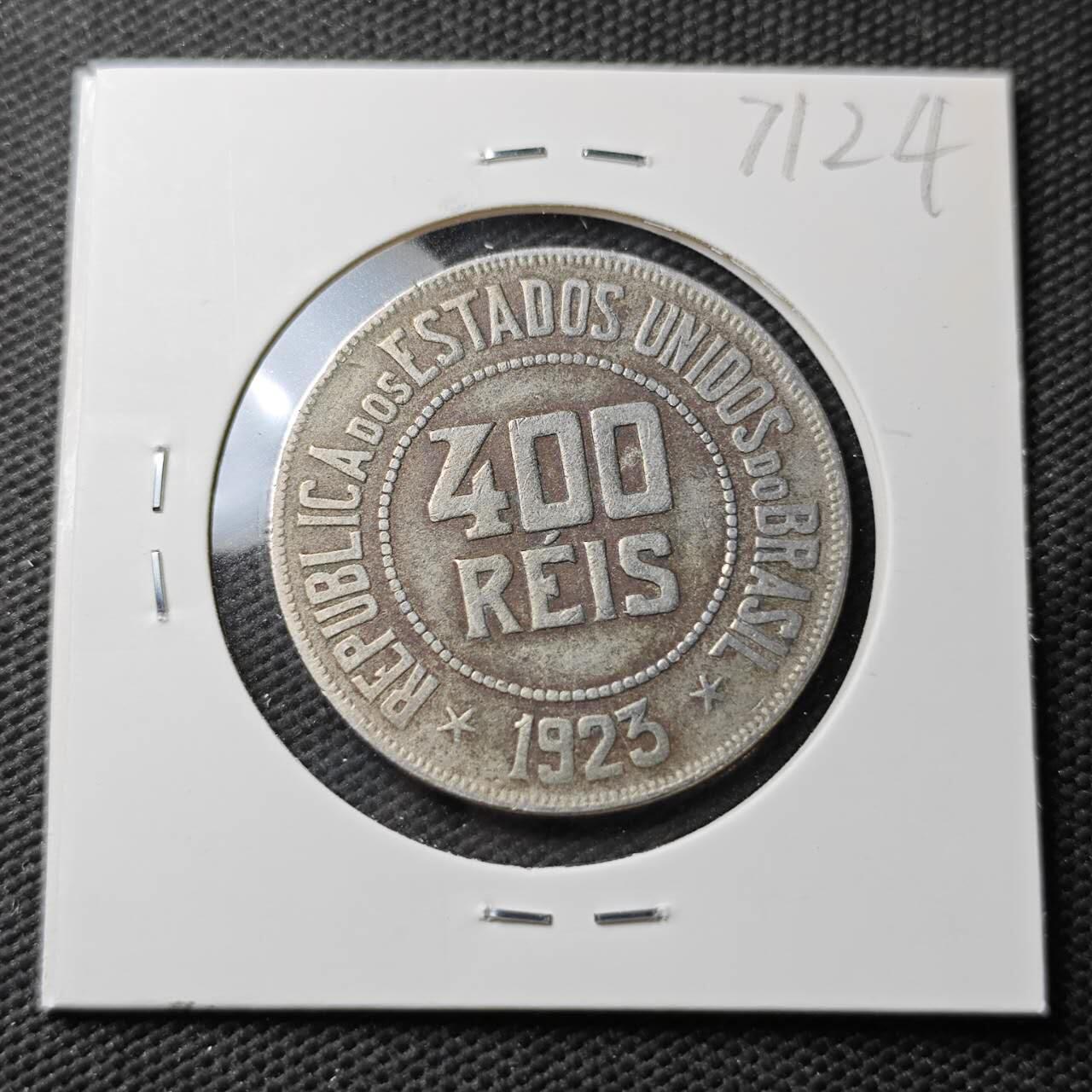KK钱币收藏小铺  第371场  2月预留时间 周末发货  1923巴西400瑞斯镍币