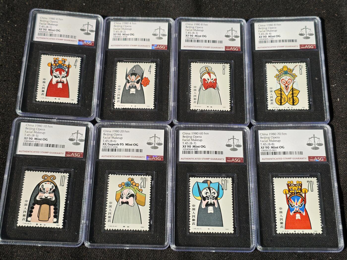 刘世昌艺术品销售中心～虎踞龙蟠*金杨在线联拍群第509期