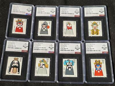 刘世昌艺术品销售中心～虎踞龙蟠*金杨在线联拍群第509期 - 1980年T.45.《脸谱》 特种邮票（ASG XF90 串号：1050592-016等）一套8枚。