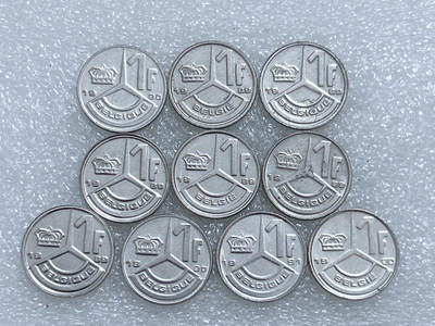 第一海外回流一元起拍收藏 散集专场  第267期 - 比利时1法郎硬币 10枚