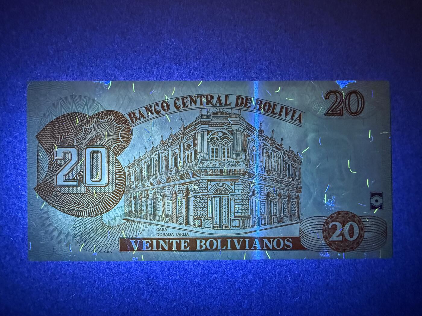 《艾美收藏》第220期-11.16周日外币畅拍场 玻利维亚20玻利瓦尔 UNC 2011年 边缘荧光