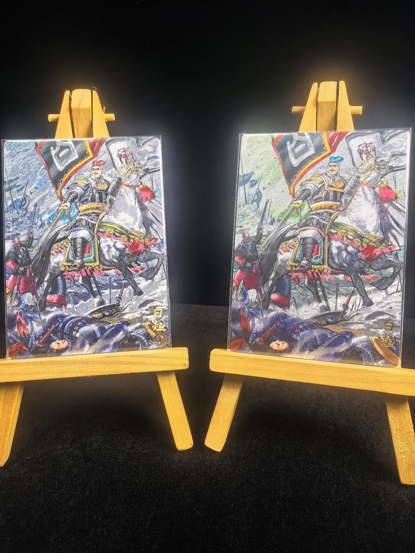 无佣金 不寄存 不收拍 链接少 我只是一个小小的卡牌收藏玩家   需要多宫大佬请私聊 部分卡牌设有底价（不想玩的那么累，即使有底价也会比市场价便宜的多，懂的自然懂） 拒绝小号抬价 大家放心拍 所有拍品部分套有卡膜 部分卡牌多宫 自制卡牌 不包厂瑕 放大镜 品控 勿拍 流拍商品会循环 感谢大家支持 留个关注 不定时上新 谢谢 奇点卡牌 天下归心 双城 白起 原色＋异色 粗闪