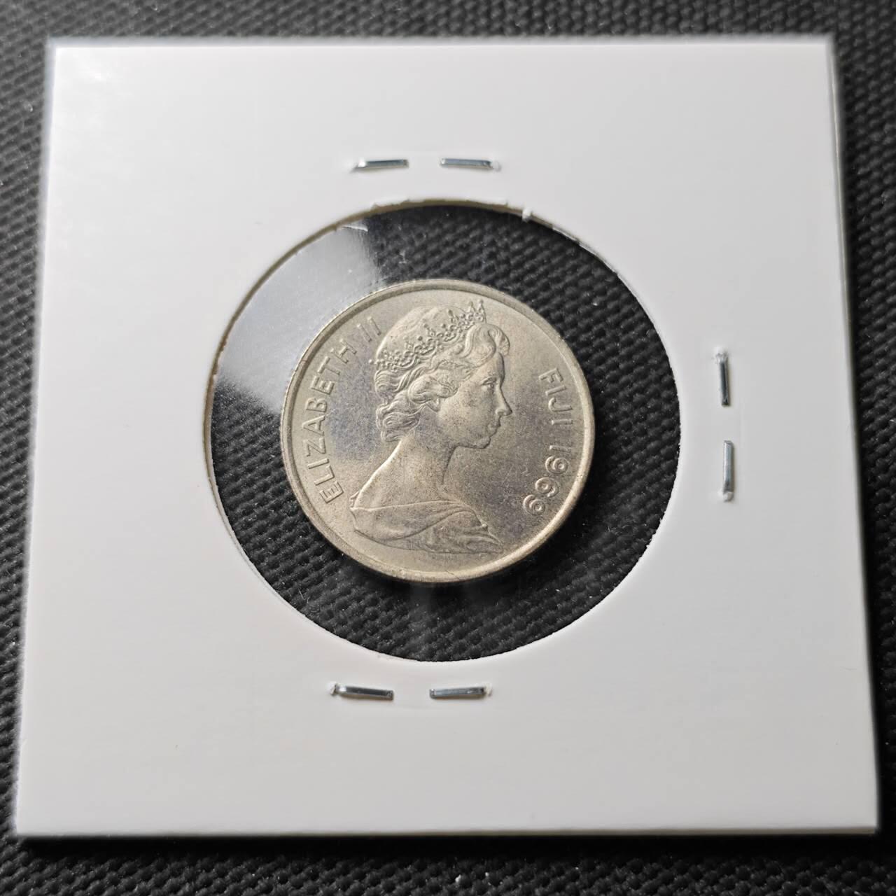 KK钱币收藏小铺  第371场  2月预留时间 周末发货  1969斐济5分 好品