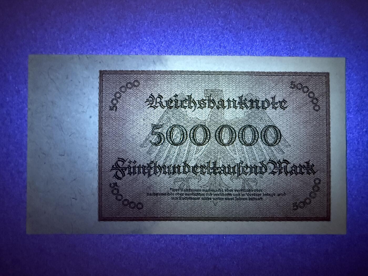 《艾美收藏》第220期-11.16周日外币畅拍场 德国500000马克 UNC 1923年 魏玛共和国 有一处针孔 无4