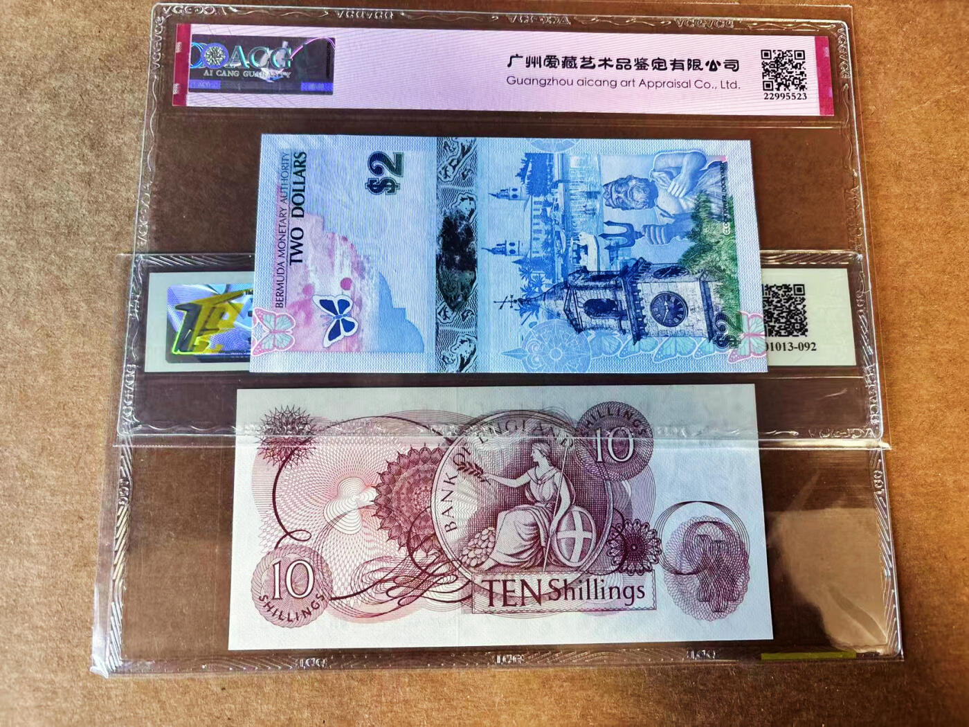 【Blue Auction】世界纸币精拍第751期——18级TOP拍卖/信誉/品质/专业/高效💫  【一组2张】百慕大 2009年2元 蓝鸟 获奖钞 A/1冠 ACG68EPQ&英国 1967年10先令 TQG66EPQ 