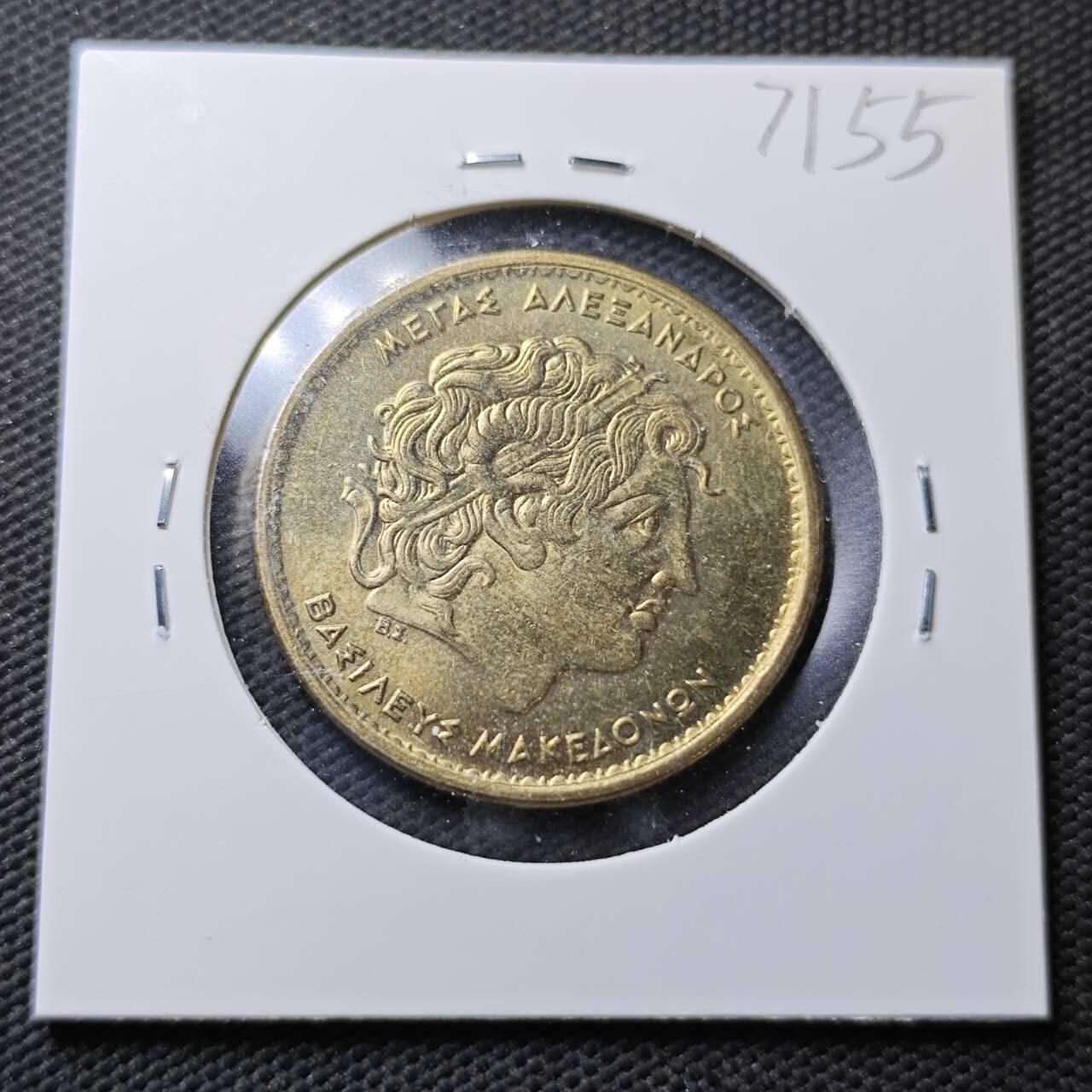 KK钱币收藏小铺  第371场  2月预留时间 周末发货  希腊100德拉克马 好品