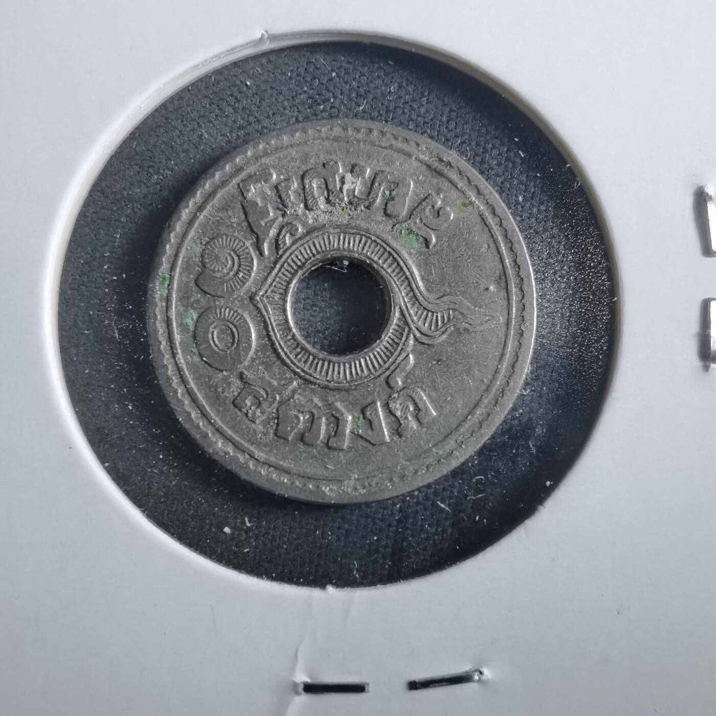 沼泽如烟--第906场 泰国