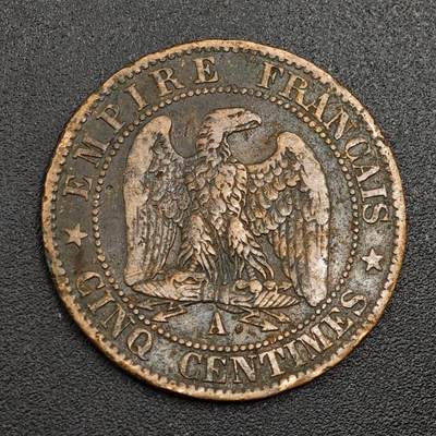 【淘币小摊】限时拍第七百九十七拍  老铜币场  满百包邮可预留两周  周一统一发货  - 法国1862年拿破仑三世5分铜币