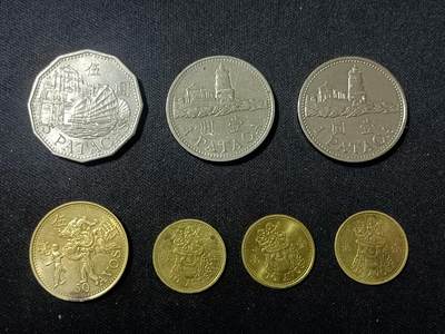 【游宝拍卖】乙巳蛇年90期 全场包邮 第三季收官场 - 澳门🇲🇴 1992-1993年