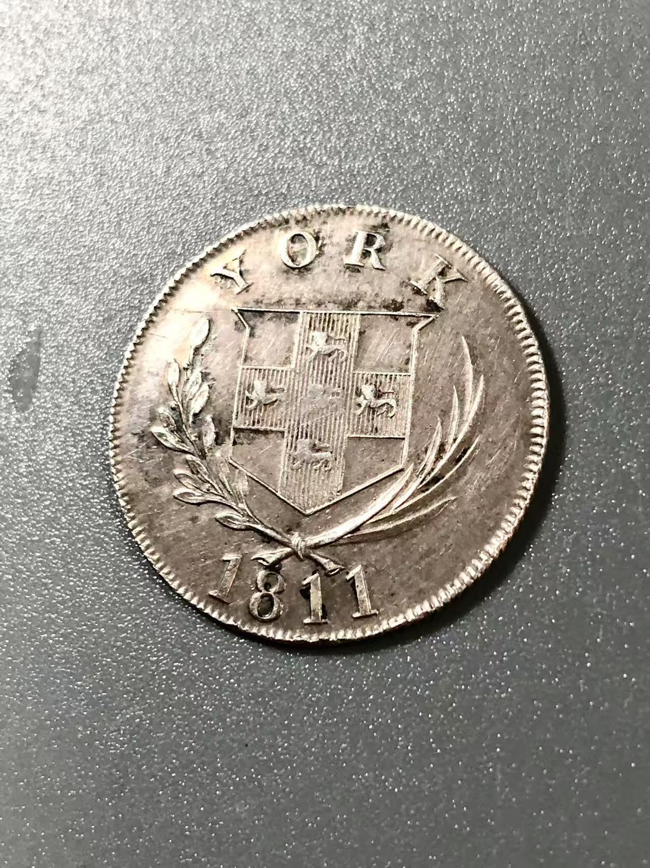 七河·世界币章小拍（总第27期） 英国约克郡商行1先令代用银币