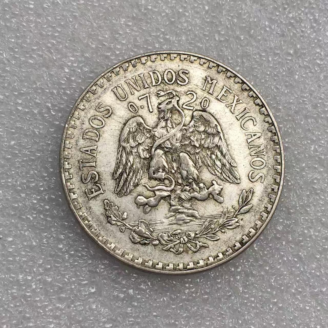 世界钱币专场拍卖 每周二开拍