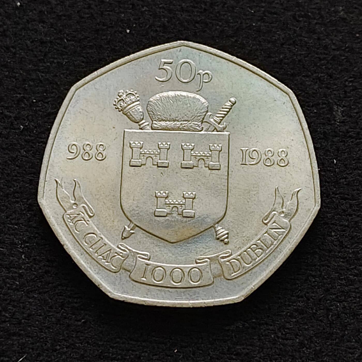 【全场包邮】纯粹捡漏拍478场（免费代拍第15场） 爱尔兰1988年50便士都柏林建城千年纪念币
