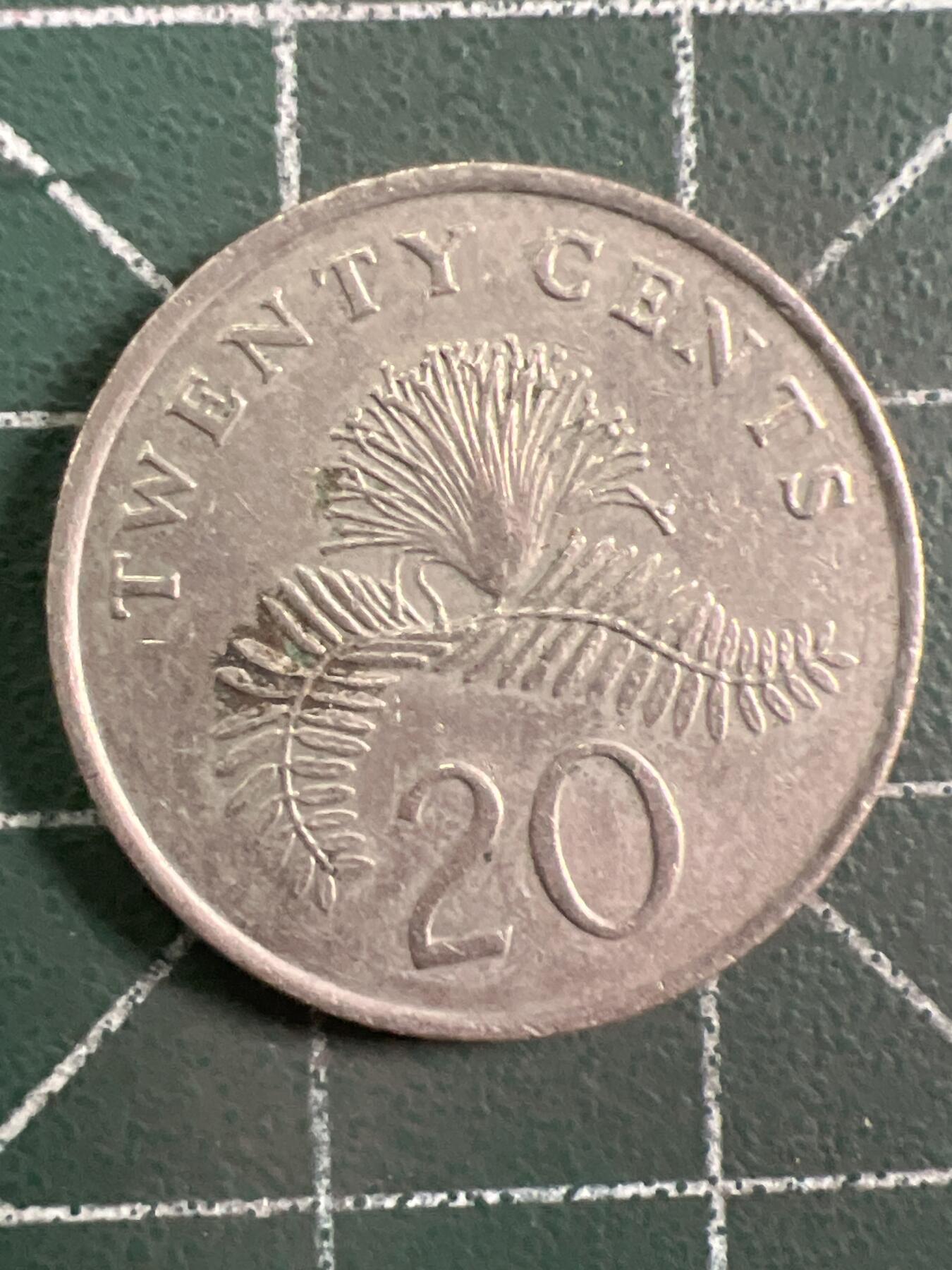 第1048 硬币专场 （无押金，捡漏，全场50包邮，偏远地区除外，接收代拍业务，本店十天发一次货） 新加坡20分