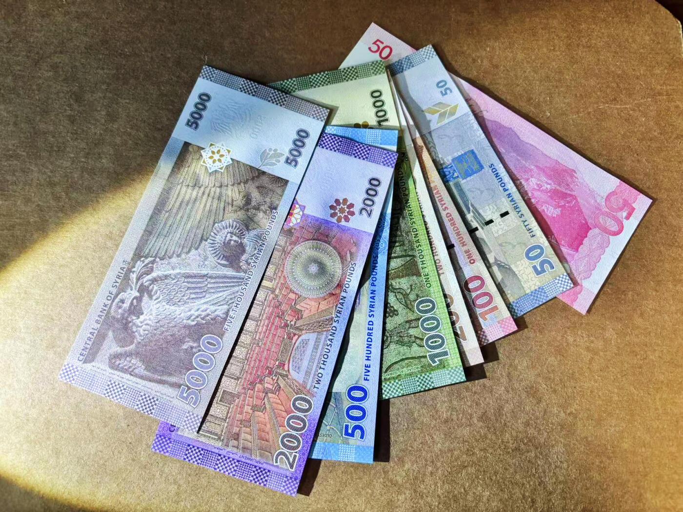 【Blue Auction】世界纸币精拍第751期——18级TOP拍卖/信誉/品质/专业/高效💫 【一组11张】巴西、南斯拉夫纸币一组 UNC-&叙利亚50-5000镑&菲律宾 2023年50比索 近全同7 全新UNC 