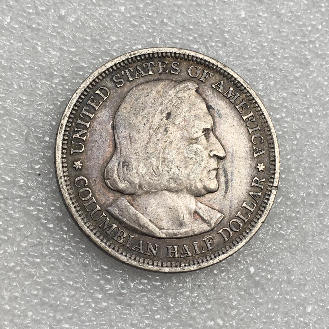 世界钱币专场拍卖 每周二开拍