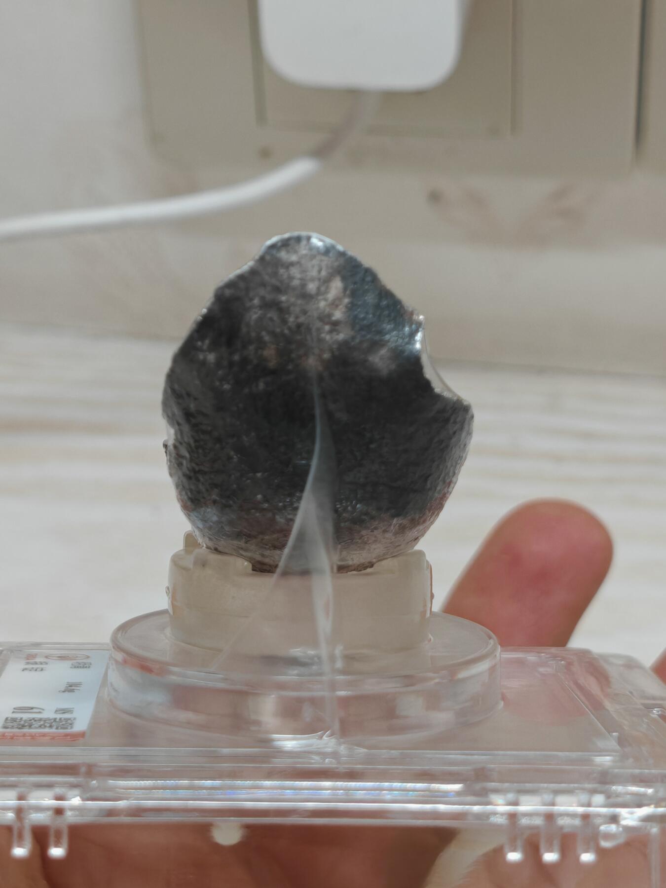 清末明初 银锭 三两 银色纯正（北京公博MS61）