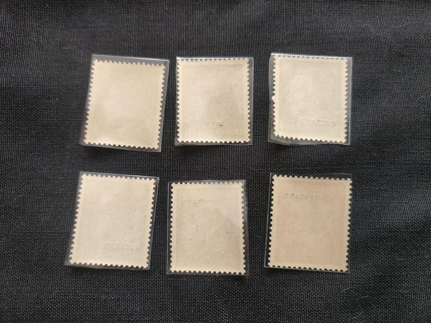 时顺第二十五拍 铭记历史，珍爱和平  德三元首头像邮票小面值一组