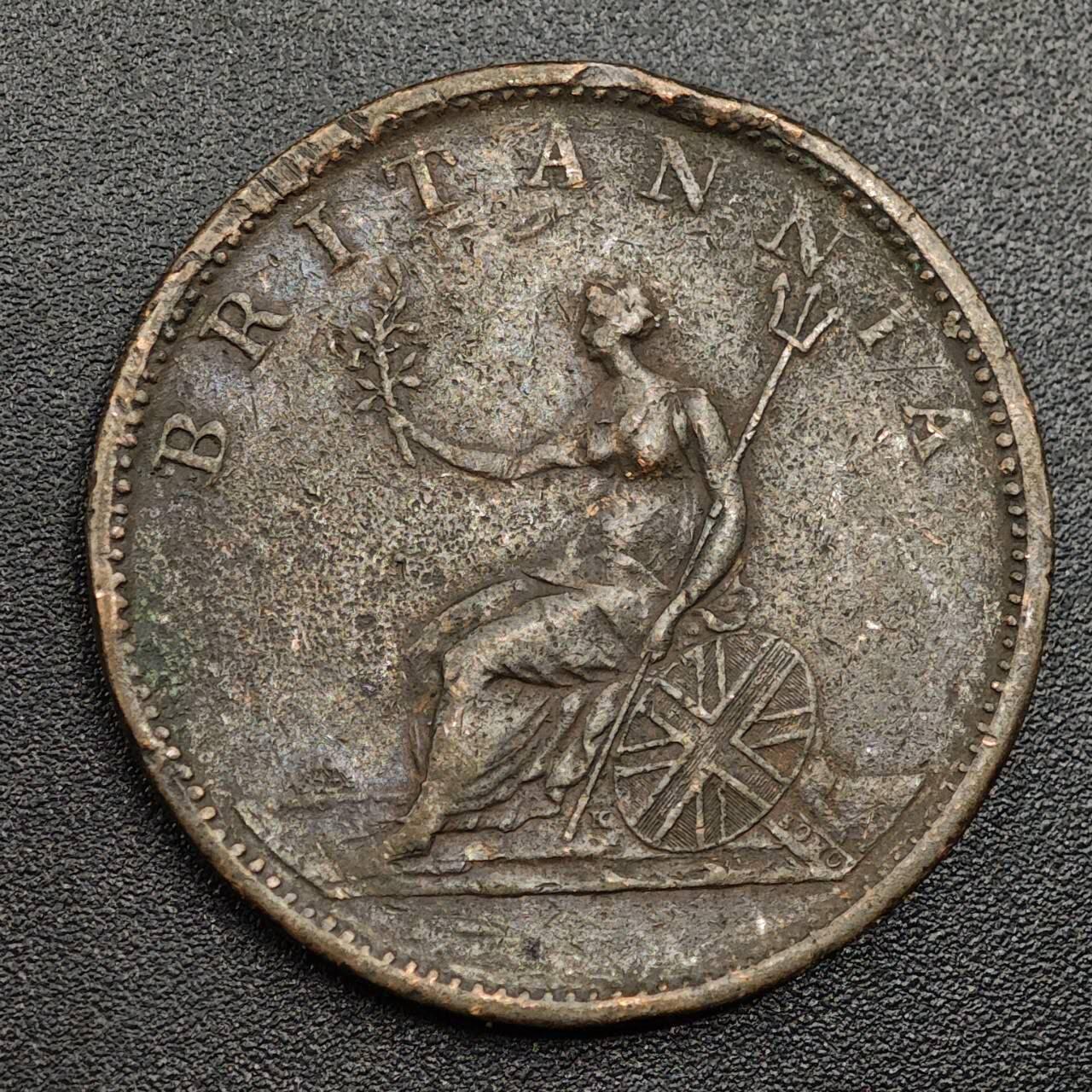 【淘币小摊】限时拍第七百九十七拍  老铜币场  满百包邮可预留两周  周一统一发货 