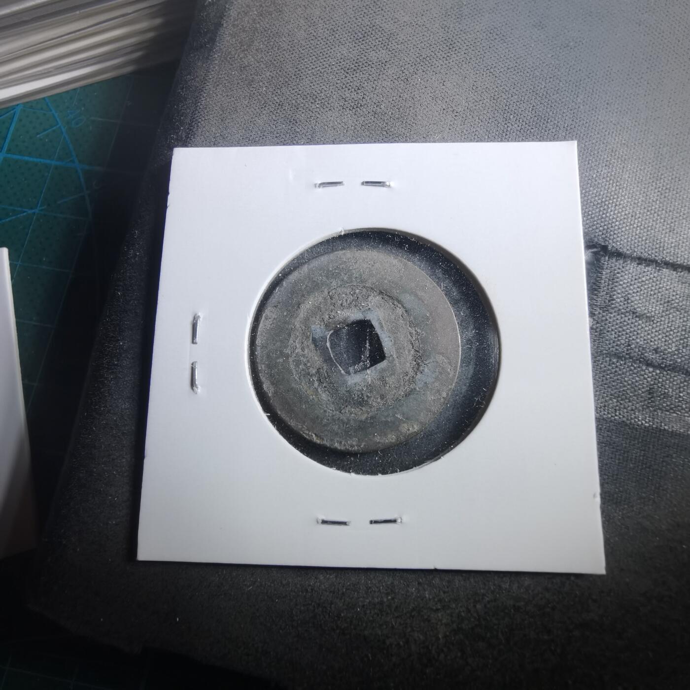 沼泽如烟--第906场 景兴巨宝