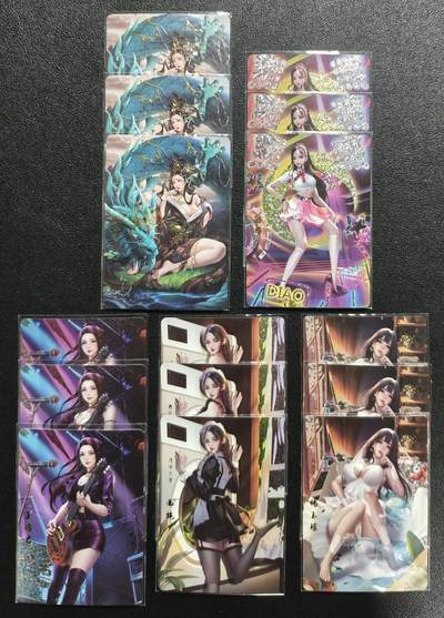 天玑星卡拍第138期《11.17周一截拍》持续收拍收评中 满赠卡需备注 - 卡颜月色 月华录 雨师妾 貂蝉 王昭君 西施 杨玉环 三渐变 钻闪 十五张 艺术气息浓厚