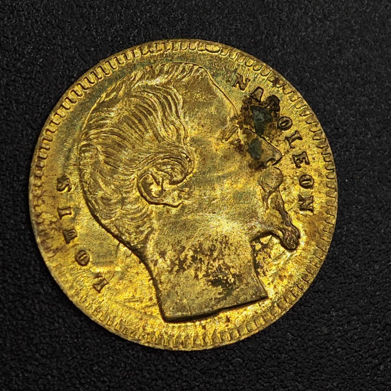 【淘币小摊】限时拍第七百九十七拍  老铜币场  满百包邮可预留两周  周一统一发货 