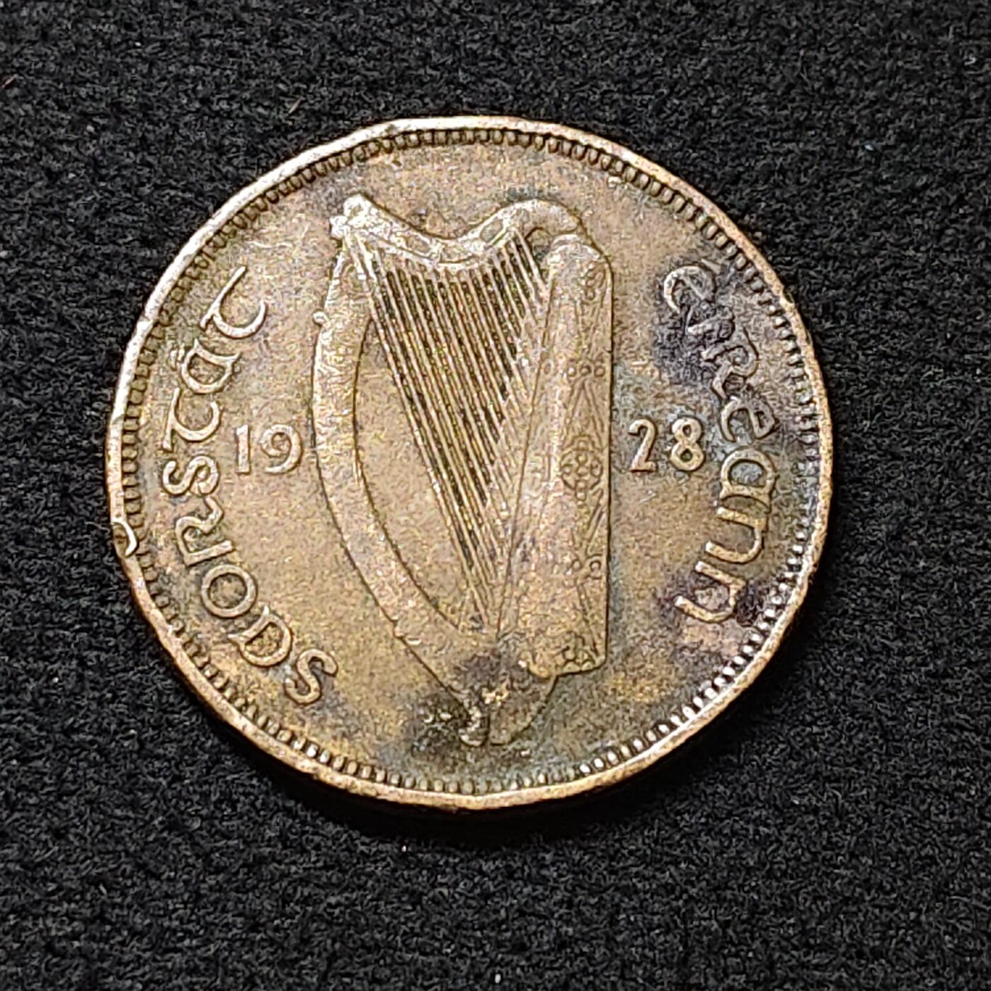 【全场包邮】纯粹捡漏拍478场（免费代拍第15场） 爱尔兰自由邦1928年1/2便士