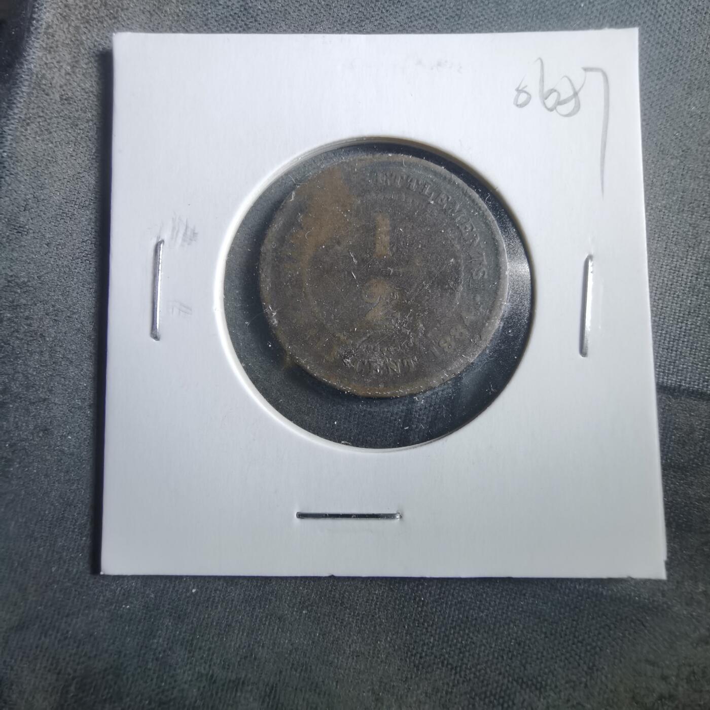 沼泽如烟--第906场 维多利亚1884年半分铜币