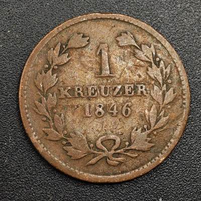 【淘币小摊】限时拍第七百九十七拍  老铜币场  满百包邮可预留两周  周一统一发货  - 德国巴登1846年1克鲁泽铜币