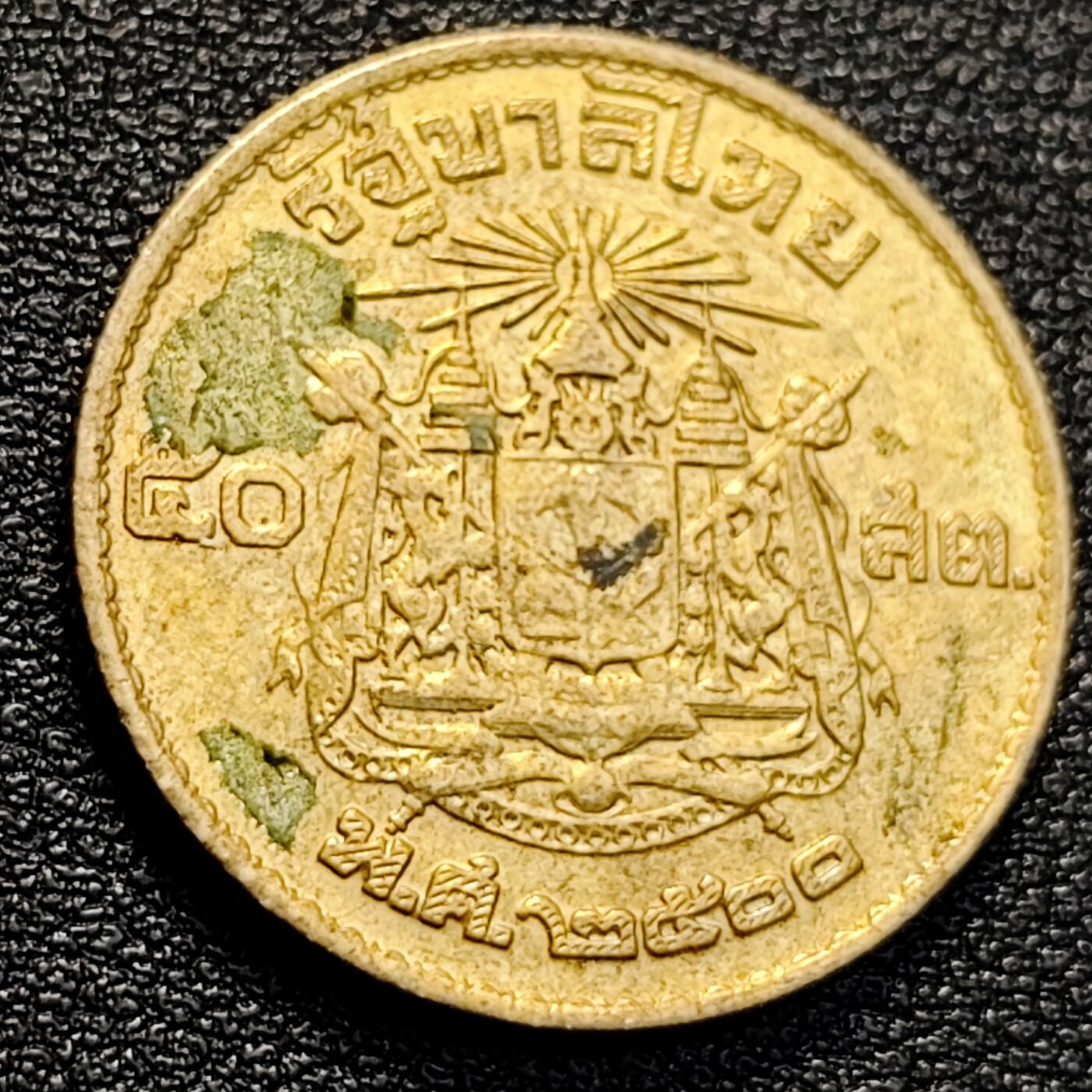 泉币菌-第129场-精品福利场（本场拍品多，请提前出价） 。