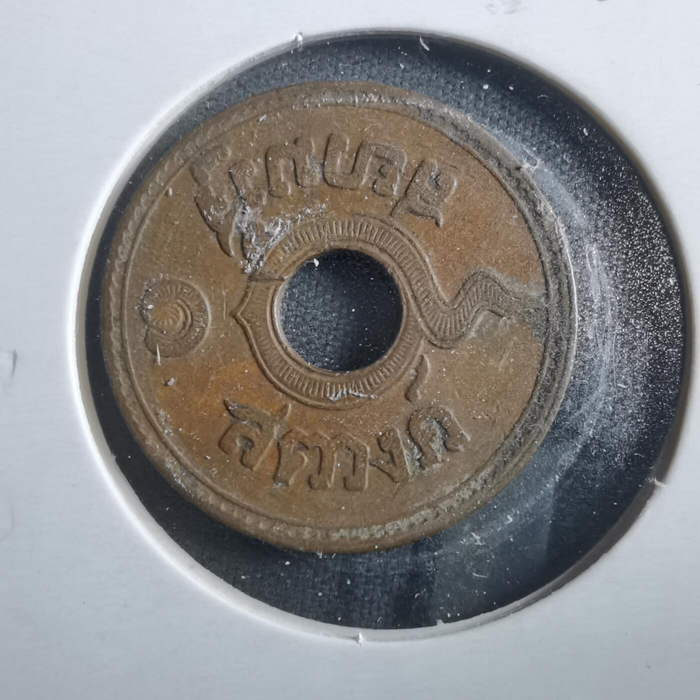 沼泽如烟--第906场 泰国