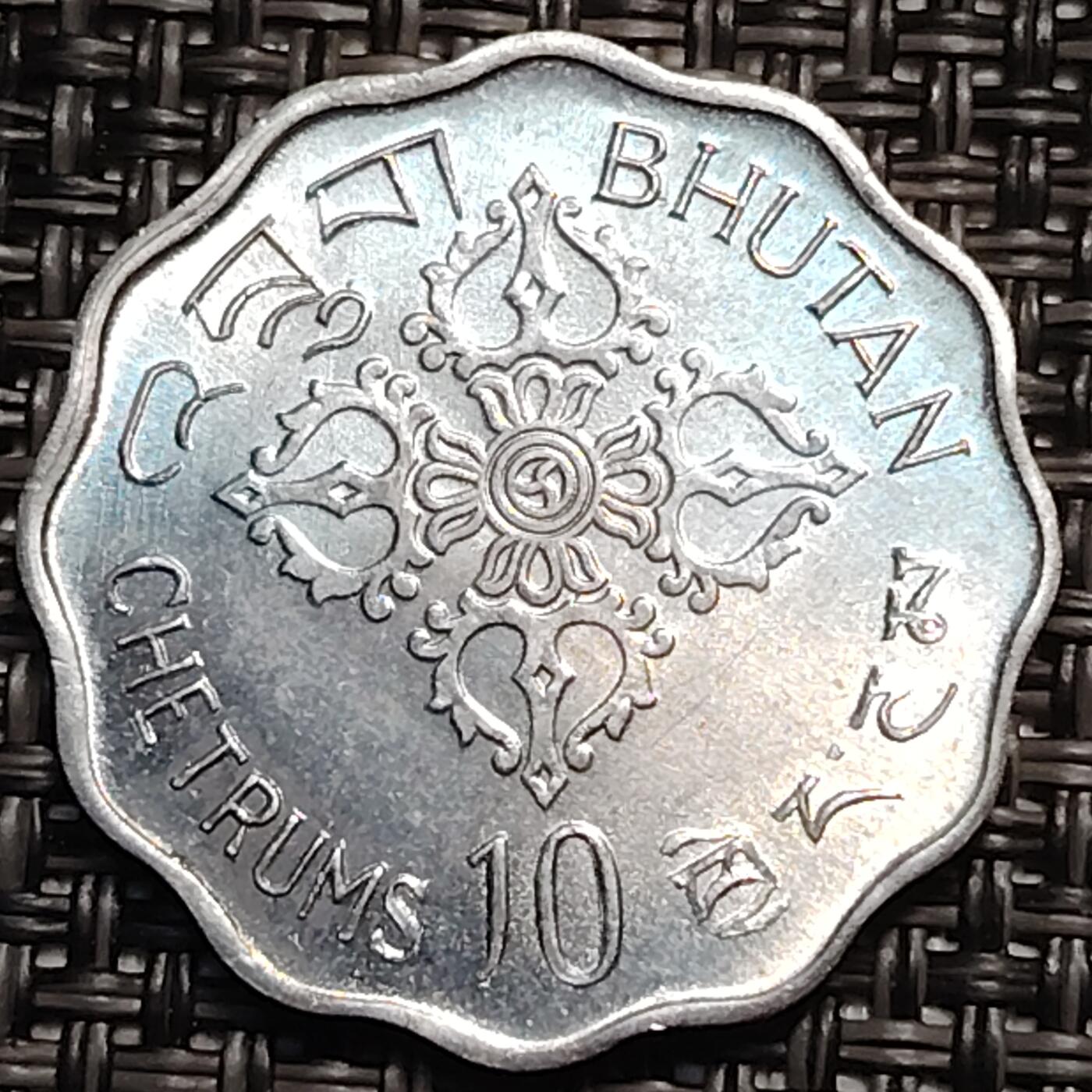 布加迪🐬～世界钱币(上海)🌾第 259 期 /  各国套币和散币