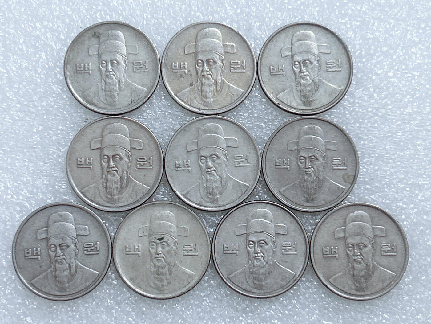 第一海外回流一元起拍收藏 散集专场  第267期 韩国80年代100元硬币 10枚