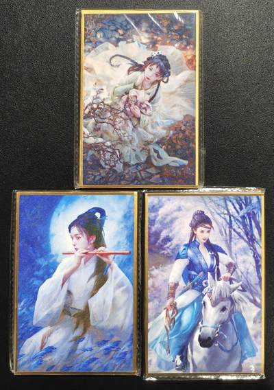 天玑星卡拍第140期《11.20周四截拍》持续收拍收评中 满赠卡需备注 - 燎原文化 小昭 曾柔 赵敏 色纸 三张