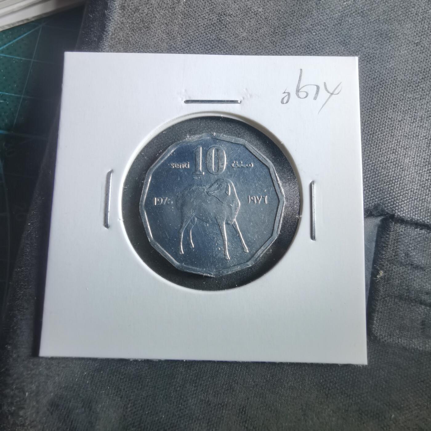 沼泽如烟--第906场 索马里1976年十分