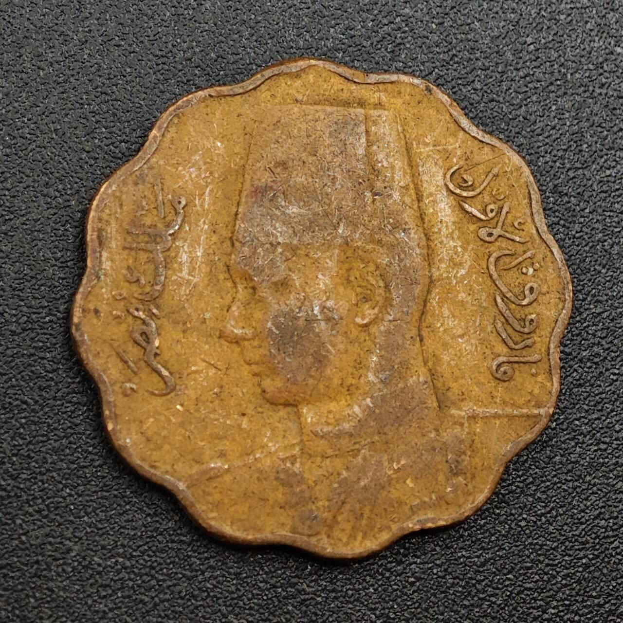 【淘币小摊】限时拍第七百九十七拍  老铜币场  满百包邮可预留两周  周一统一发货  埃及1943年5米利姆铜币