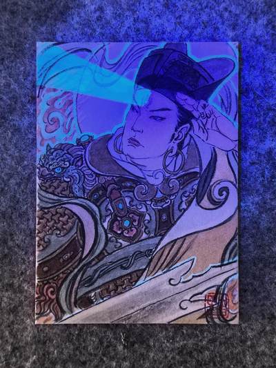 白泽拍卖卡牌手绘专场第28期（细雨生寒、寻梅闻香） 2025 史墨手绘卡 二郎显圣真君 史墨亲签 特效